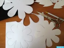 майстер-клас