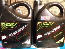 Mazda Original Oil Ultra 5W-30 - підробка ultra