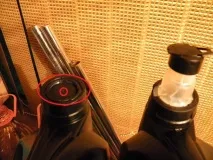 Mazda Original Oil Ultra 5W-30 - підробка ultra