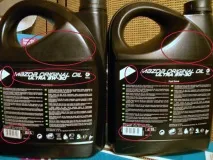 Mazda Original Oil Ultra 5W-30 - підробка підробка