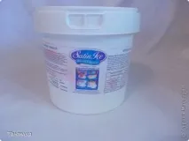работа материали