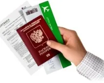 чужбина пътуване чужбина