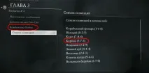 сейфів