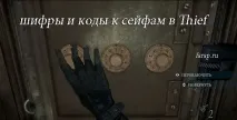 розташування