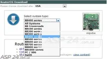 router router