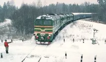 светът светът