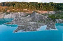 Чи можуть крейдяні кар’єри стати курортом стати