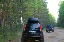 веднага отидете веднага отидете
