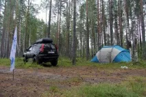 веднага отидете веднага отидете
