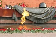 министерството отбраната