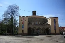 міст