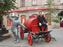 майбутнє
