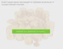 moneynews