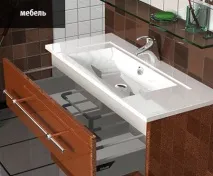 Світ Ванн ванн