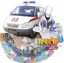 Мої враження від офіційної медицини, Блог Ірини Зайцевої ірини