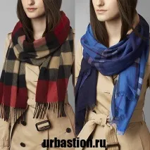 модні