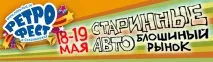 Нещо повече Санкт Петербург
