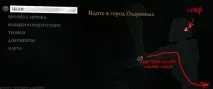 місце