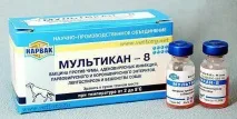 multican-8 инструкции