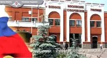 училище