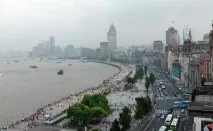 Набережна Вайтань історія Вайтань