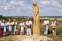 Мордовське язичництво відмінні риси, суть та основні риси релігії мордви мордовське