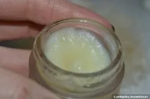 aroma моята