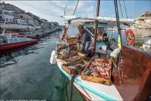 морета Средиземно море