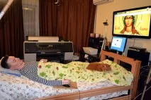 Моя хвороба - безцінний дар згори безцінний