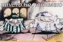 багато
