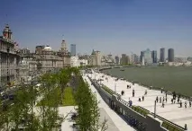 Набережна Вайтань історія Вайтань