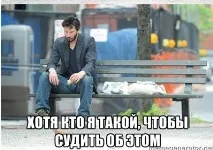 Мультиметр для чайників чайників