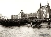 Московське суворовське військове училище - Дитячий сайт військове