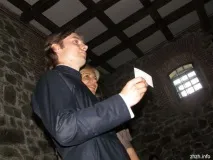 замъкът