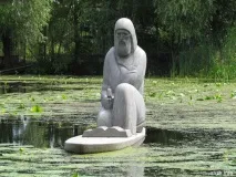 домашната