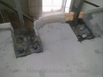 след това като цяло