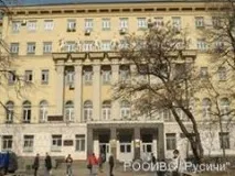 plaza център