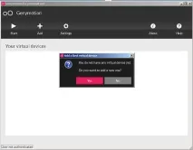 виртуални genymotion