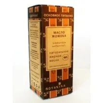 жожоба jojoba