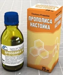 Народне лікування приглухуватості в домашніх умовах народне