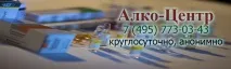 клініка