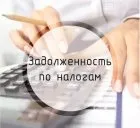 Новини міста Cокола, Сокільський район сокільський