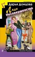 нови артикули
