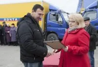 Ні цвяха, ні жезла, ні вибоїна! Міністерство зв’язку та масових комунікацій Луганської Народної жезла