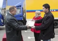 Ні цвяха, ні жезла, ні вибоїна! Міністерство зв’язку та масових комунікацій Луганської Народної жезла