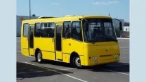 одески одески