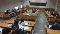 университет университет