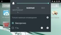 нові