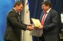 бюджета бюджета