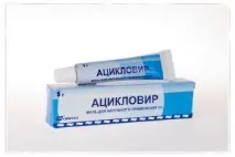 какво